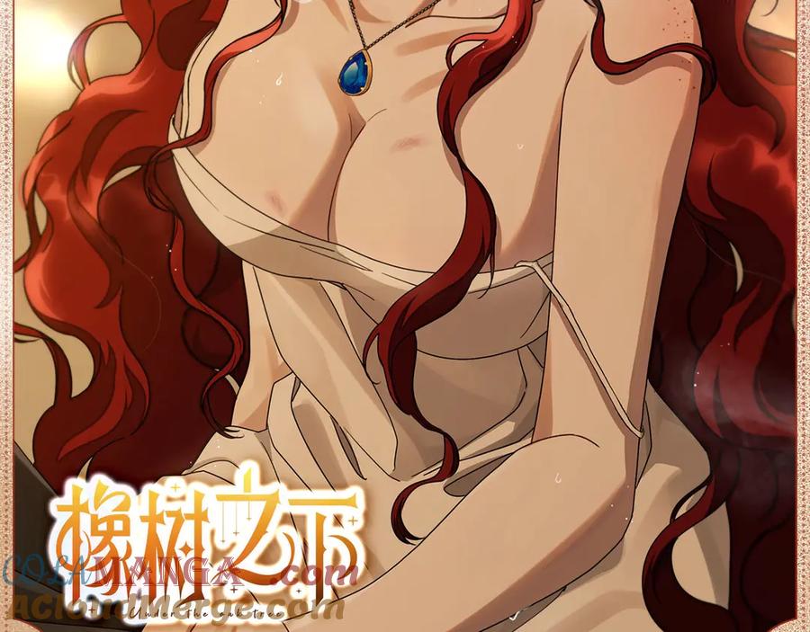 无声诱惑1