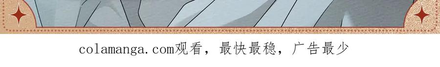 亲密无间2