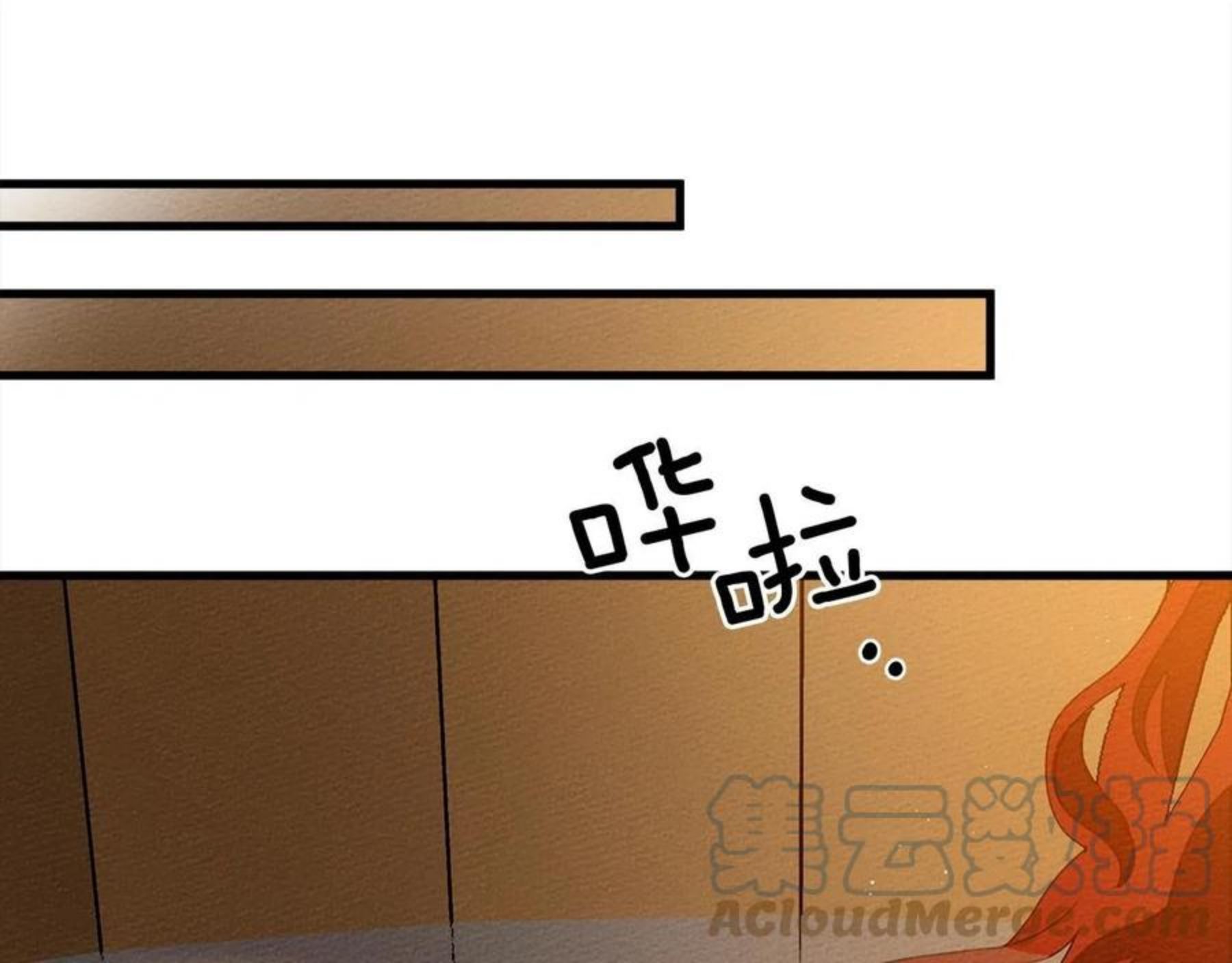 第41话 学习好难0