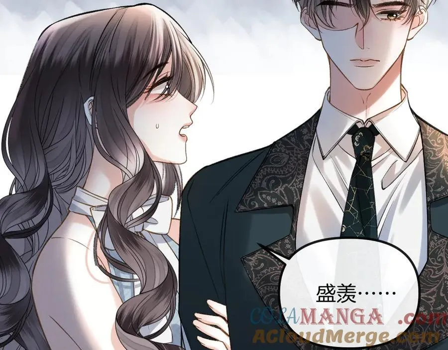 第85话 都过去了，阿宴4