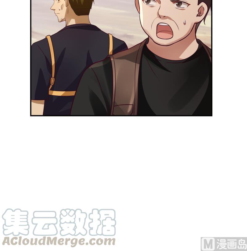 我身上有条龙~~漫画,第325话 腐烂虎鲨5图