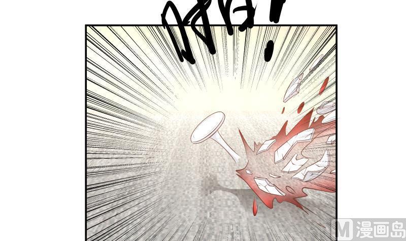 第292话 快敬酒赔罪！1