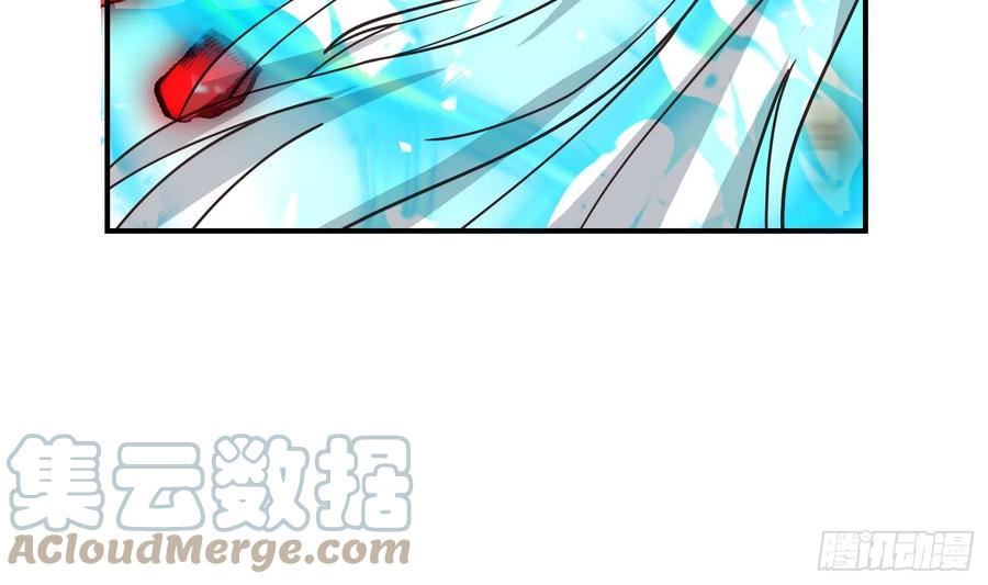我身上有条龙~~漫画,第605话 突破阴阳！2图