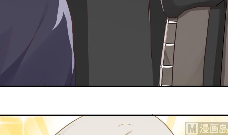 我身上有条龙漫画,第216话 这个组长我不当了！2图