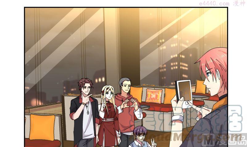 我身上有条龙~漫画,第405话 只为一人4图
