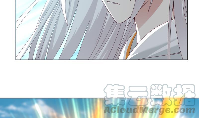 第345话 杀神莫南2