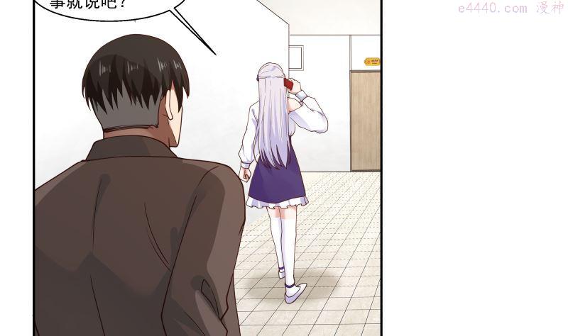 第403话 璇音遇险2