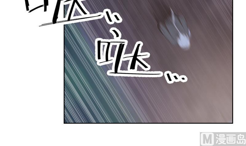 第262话 真气？！3