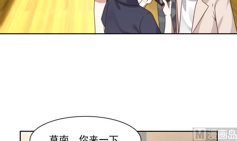 第114话 二月二3