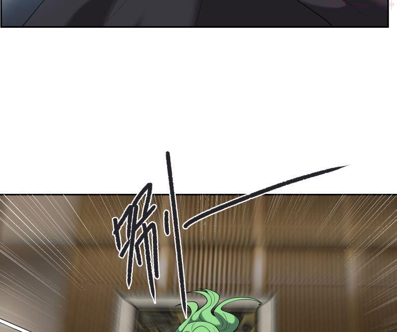 我身上有条龙~漫画,第406话 暗榜行事4图