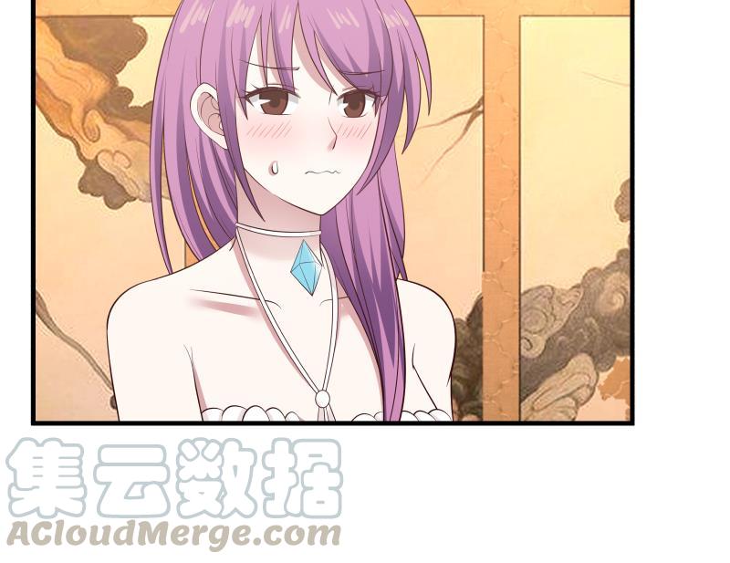 第244话 交易4