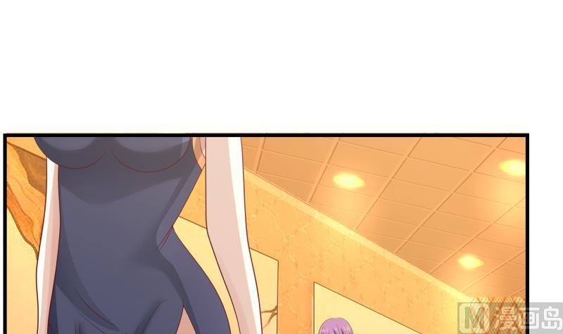 我身上有条龙~~漫画,第243话 我的客人是莫南？！2图