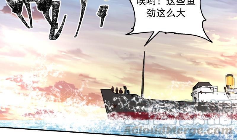 第324话 大危机！4