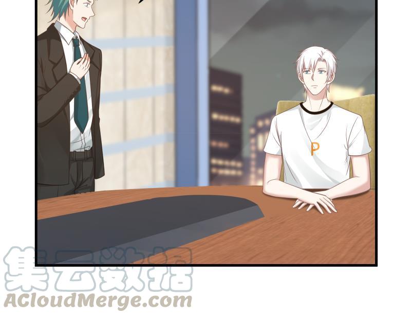 第237话 同居？！！4