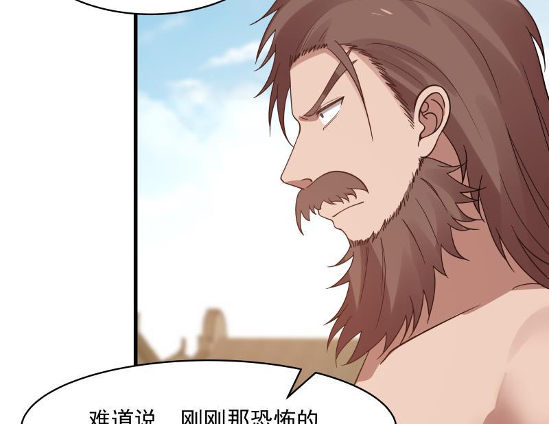第127话 阴灵作祟4