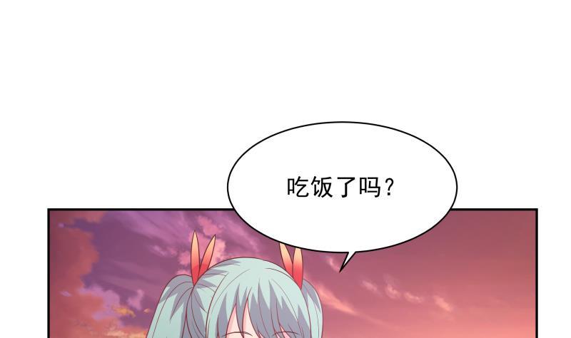第136话 音乐才子1