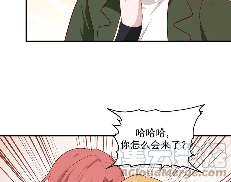 第420话 夏家姐妹4