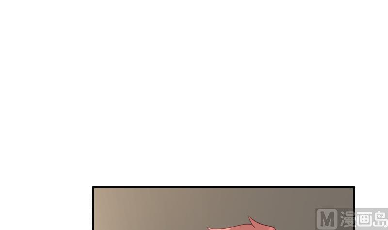 我身上有条龙漫画,第290话 同学会2图