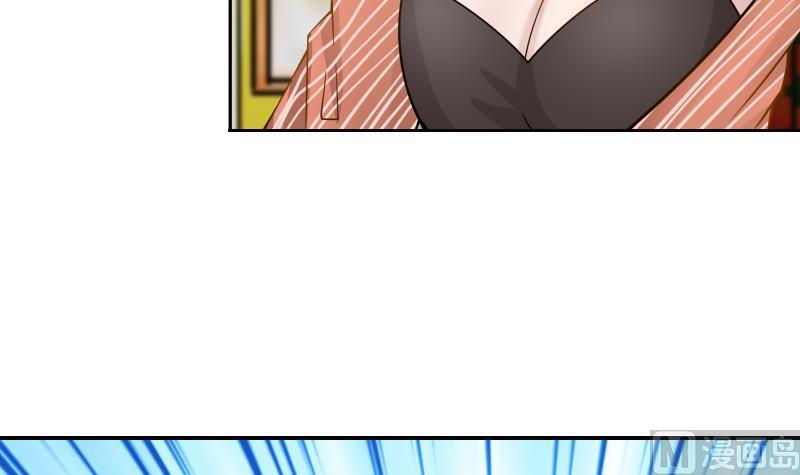 第30话 不知悔改3