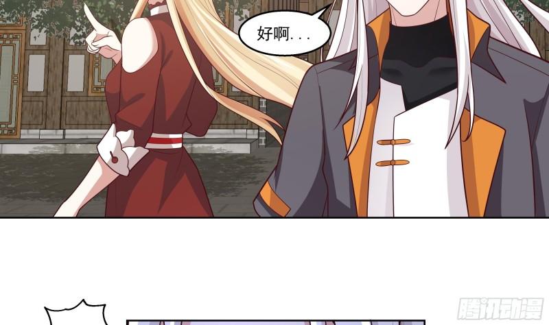 第584话 曹门曹坤2