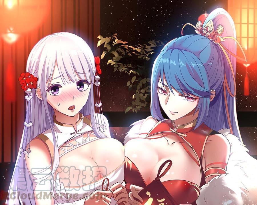 第316话 色狼看哪呢0