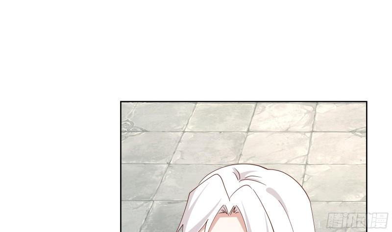 我身上有条龙漫画,第585话 赤雷的邀请2图