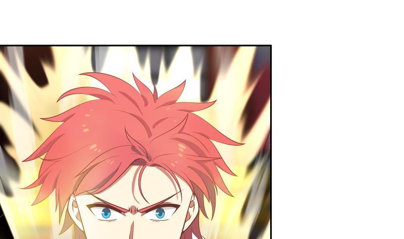 我身上有条龙主角老婆漫画,第332话 惹祸上身2图