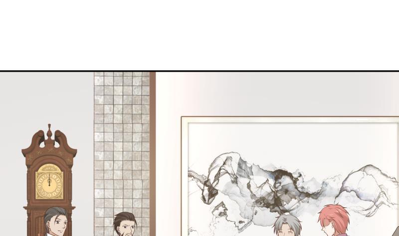 我身上有条龙~漫画,第116话 融合！八字真言2图