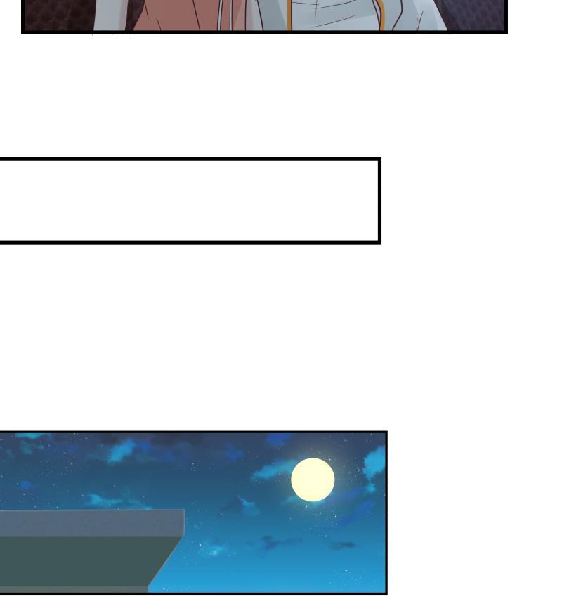 我身上有条龙~~漫画,第246话 压制饿鬼道3图