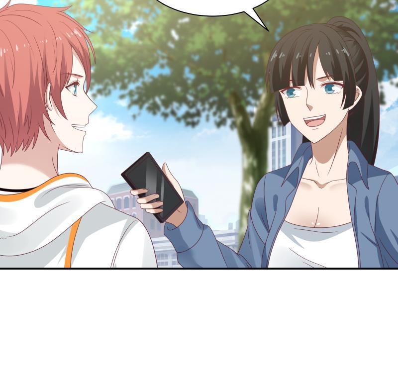 我身上有条龙漫画,第290话 同学会4图