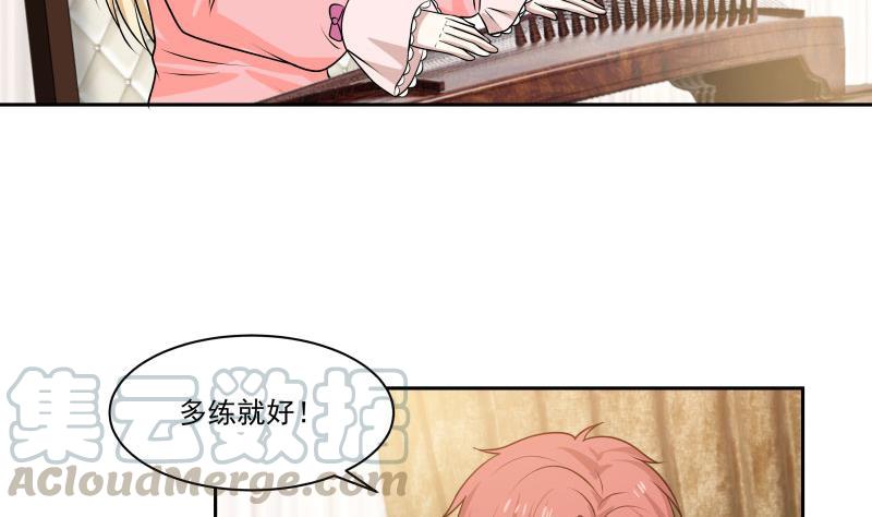 第113话 天籁之声4