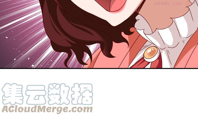 我身上有条龙~~漫画,第426话 三招之内3图
