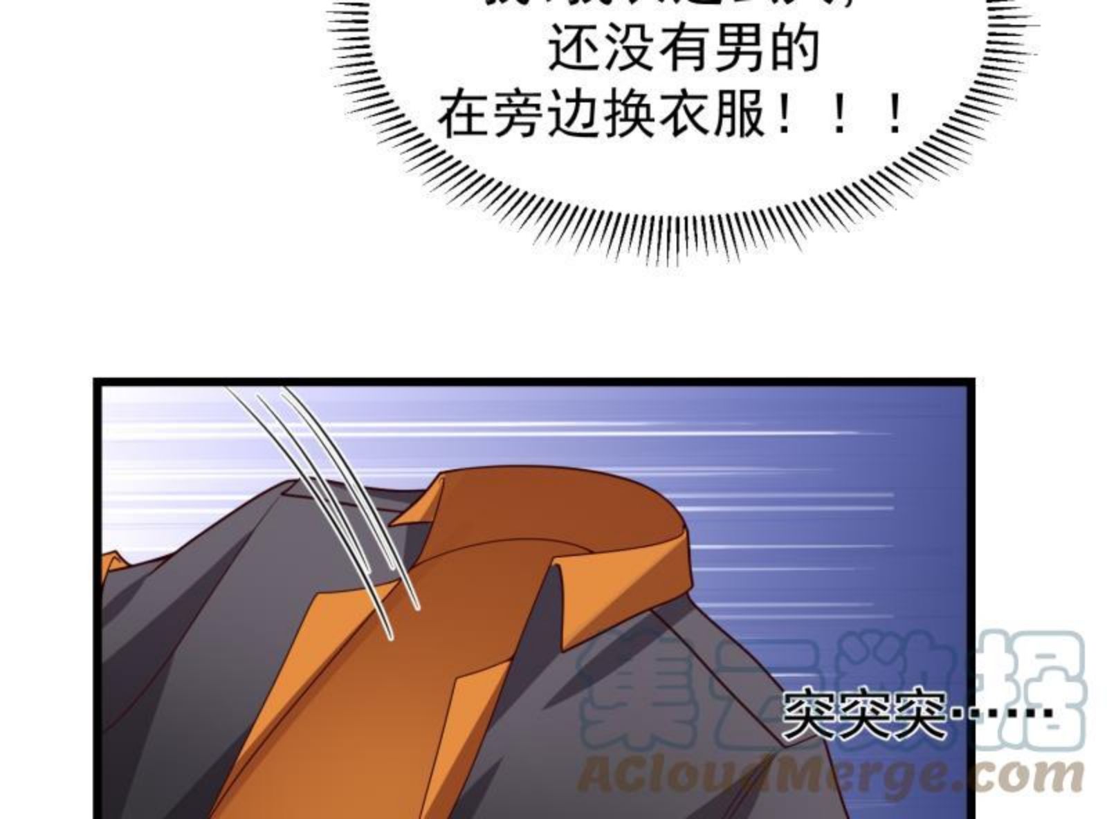 第479话 挑战4