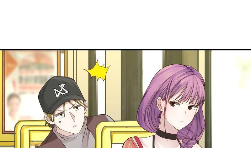 我身上有条龙~~漫画,第29话 美女见义勇为2图