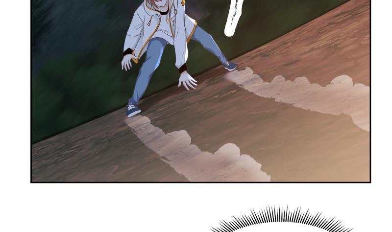 我身上有条龙漫画,第262话 真气？！1图