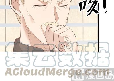 我身上有条龙~~漫画,第236话 一诺千金5图