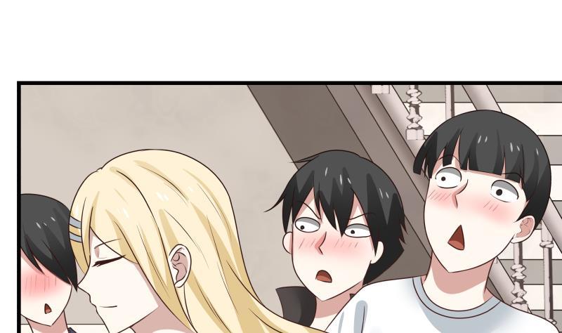 第91话 燕父邀约1