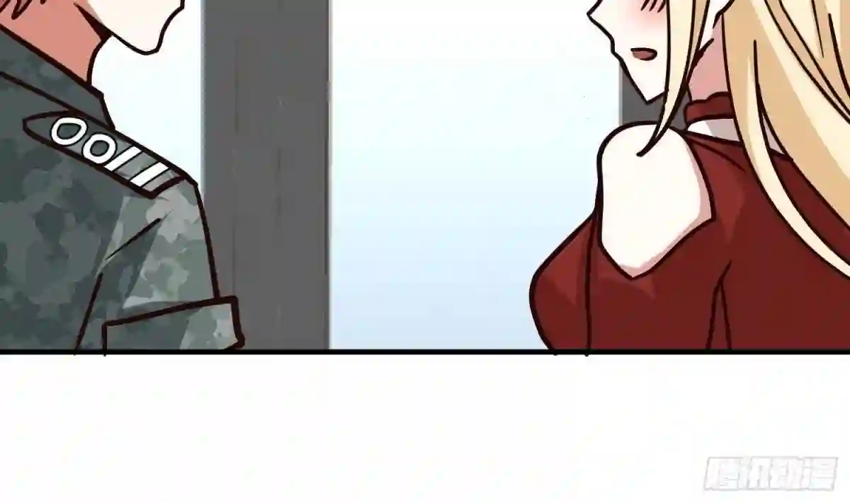 第513话 我想吃一辈子4