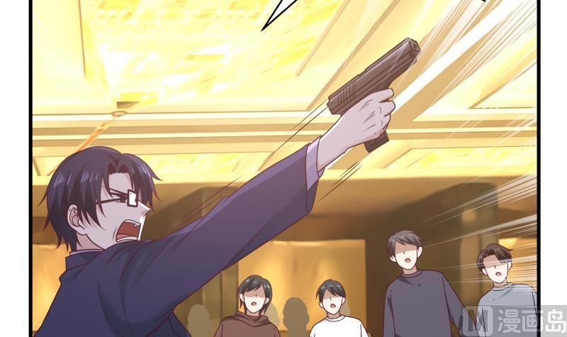 第235话 从此陌路3