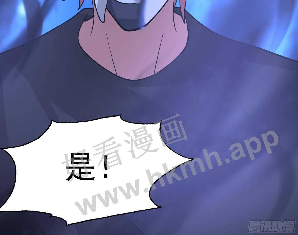 第518话 你让我失望了4