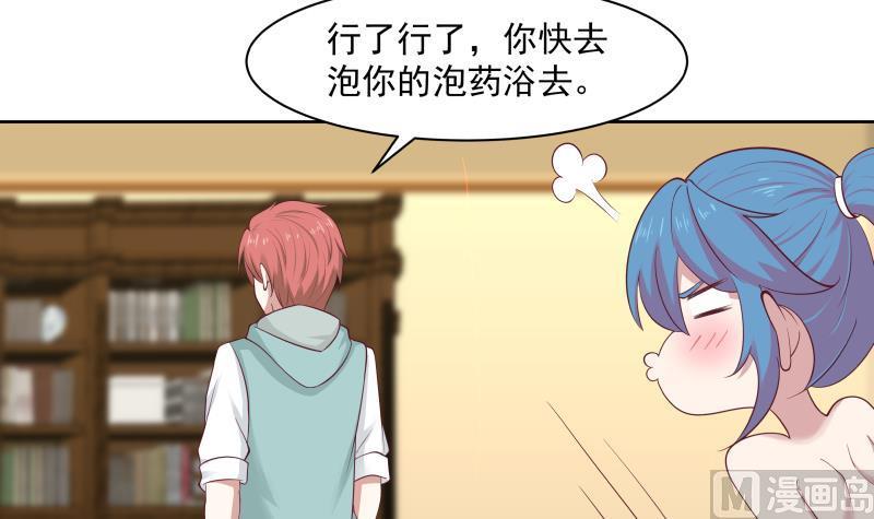 第175话 燕青丝火了3