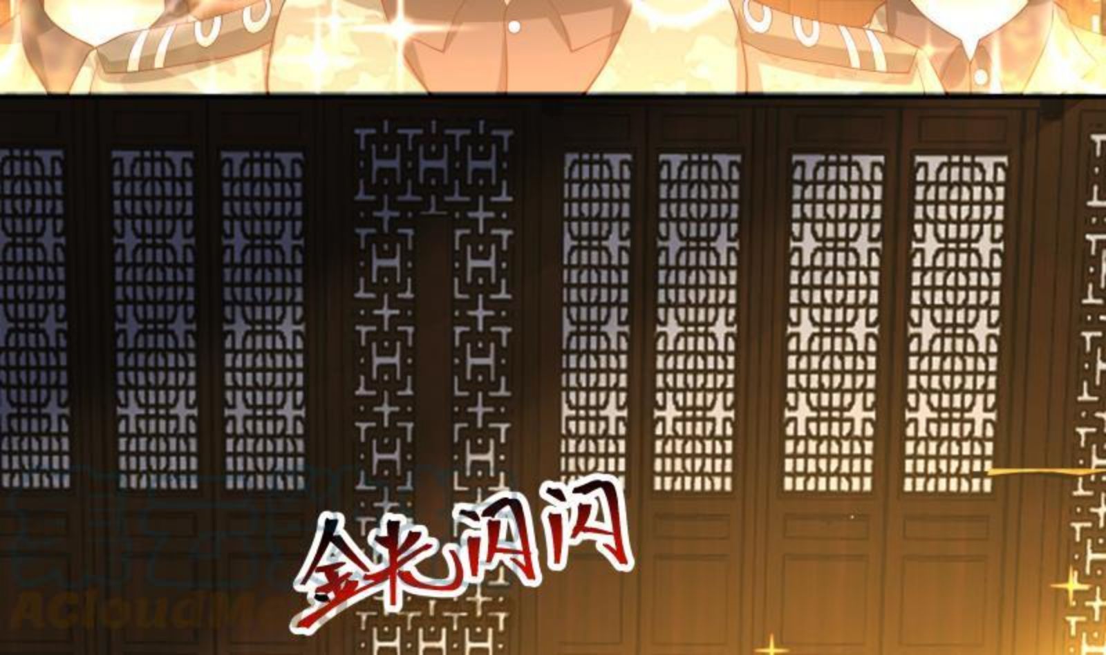 第492话 战枪2