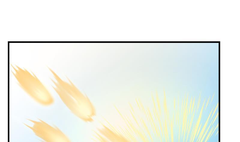 我身上有条龙~~漫画,第246话 压制饿鬼道3图