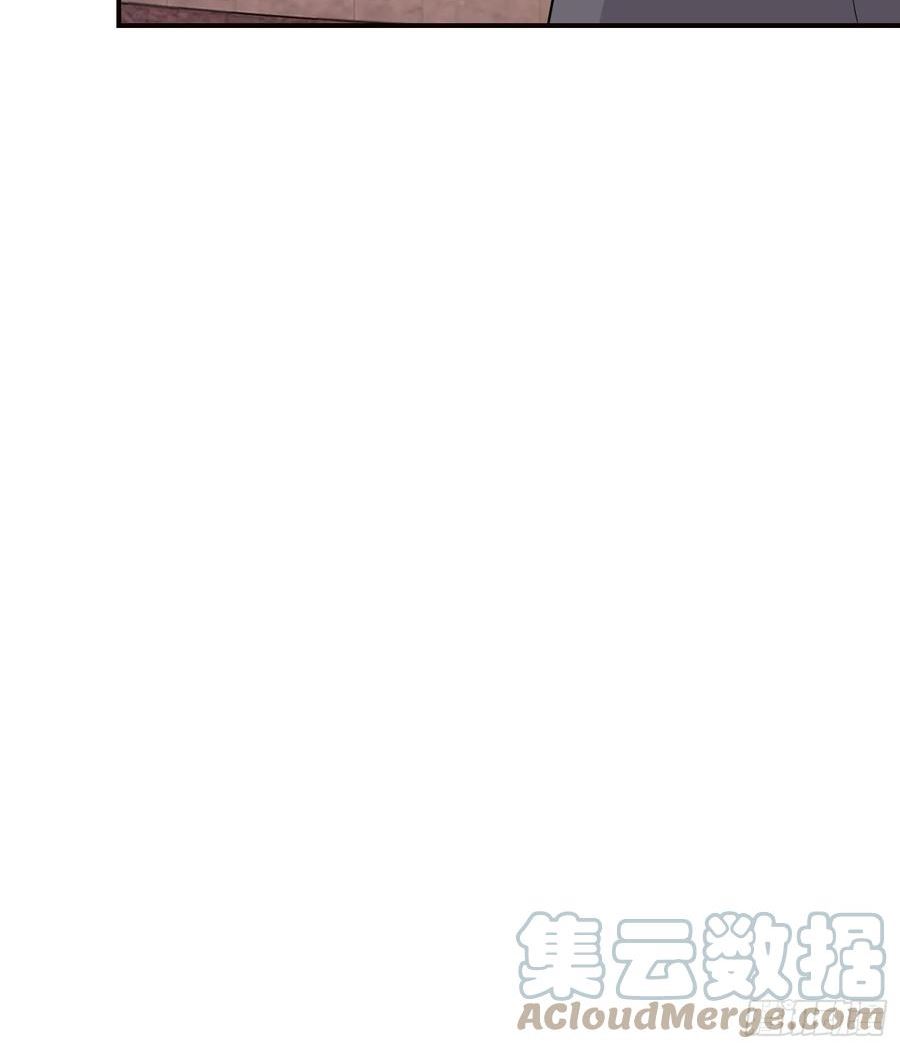 我身上有条龙漫画,第609话 天雷电鞭2图