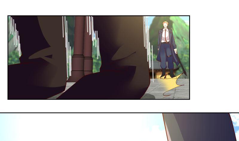 我身上有条龙漫画,第375话 踏平这半龙门2图