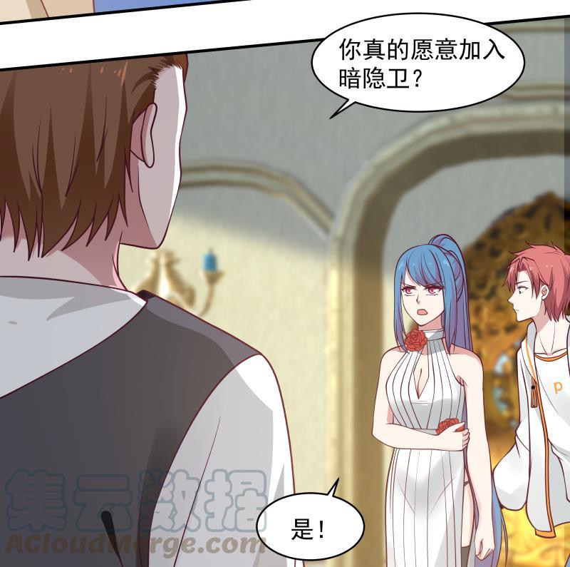 第334话 牢狱之灾4