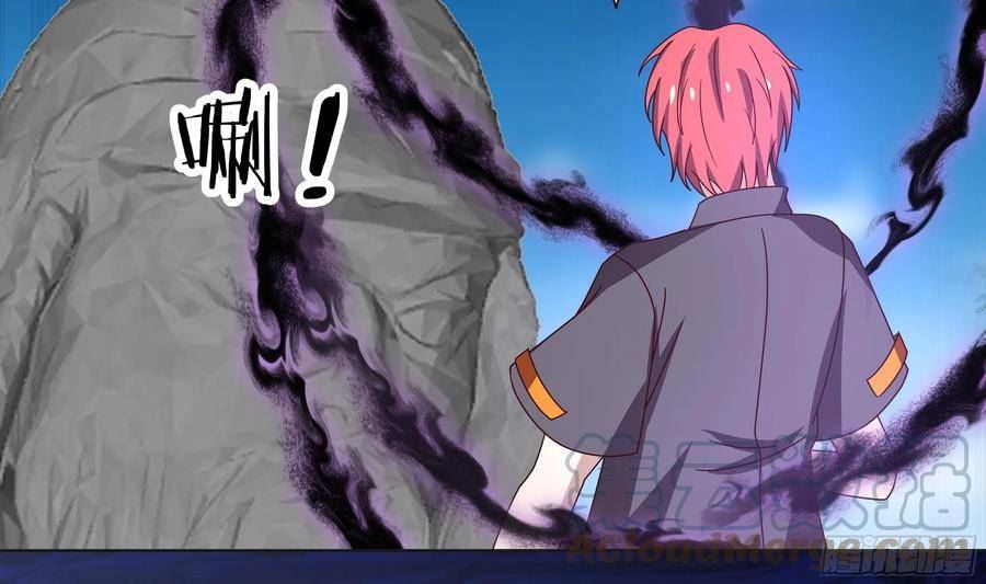 我身上有条龙漫画,第614话 高长老，败！3图