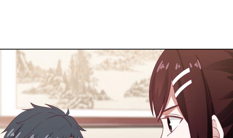 我身上有条龙主角老婆漫画,第259话 误会大了2图