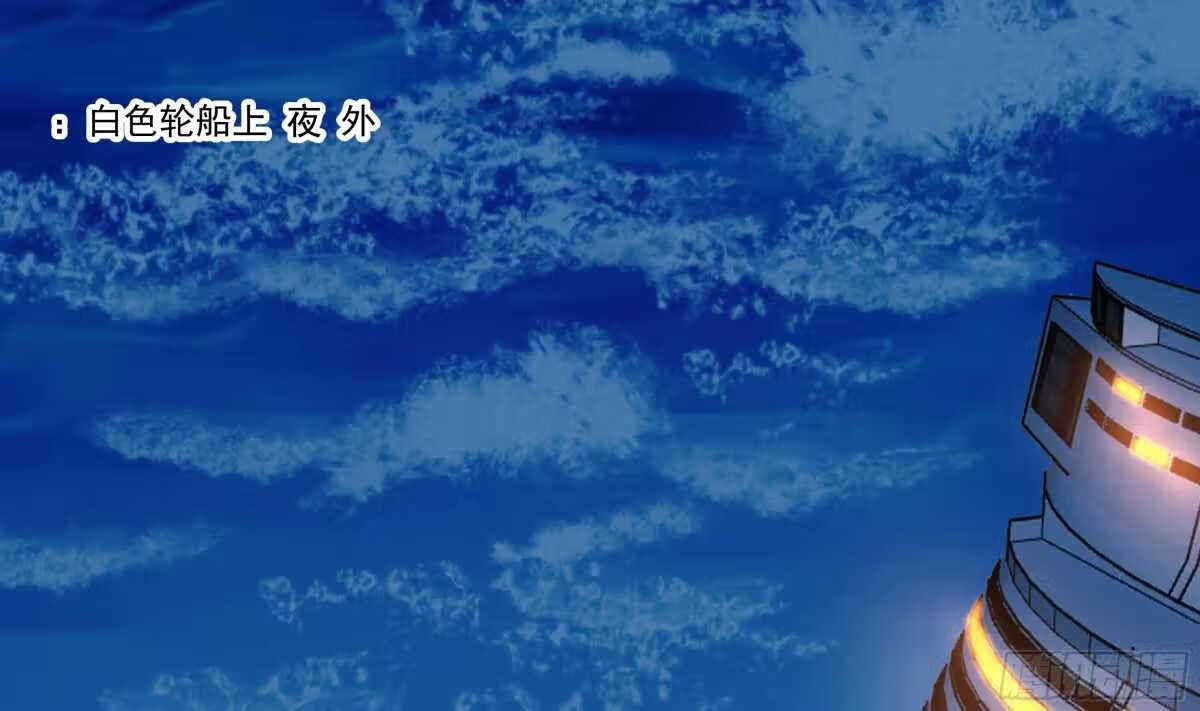 第517话 死而无憾1