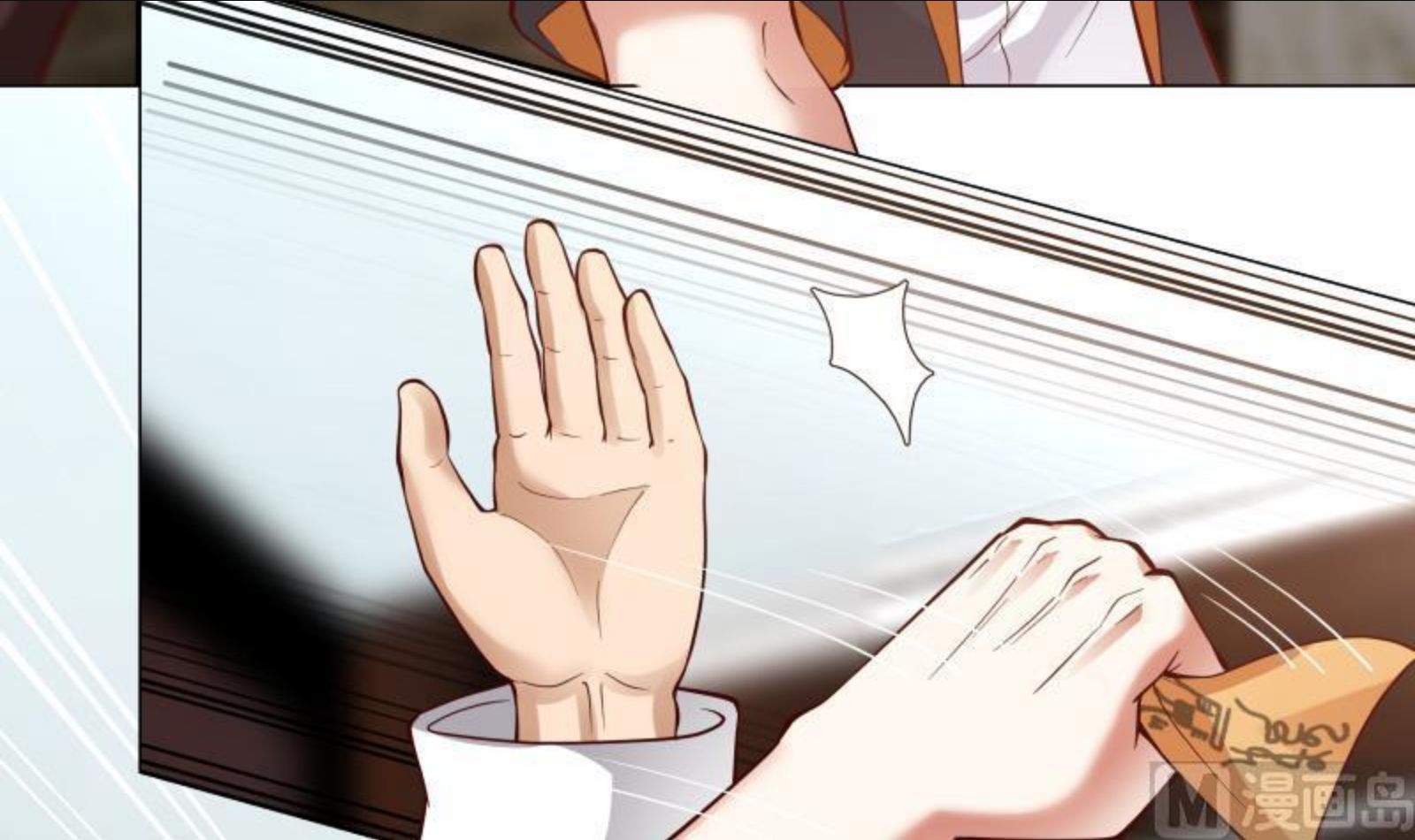 我身上有条龙~漫画,第477话 有勇无谋的疯子4图